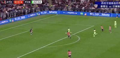 莫雷托：药厂不愿把格里马尔多卖给拜仁，球员也倾向回西班牙